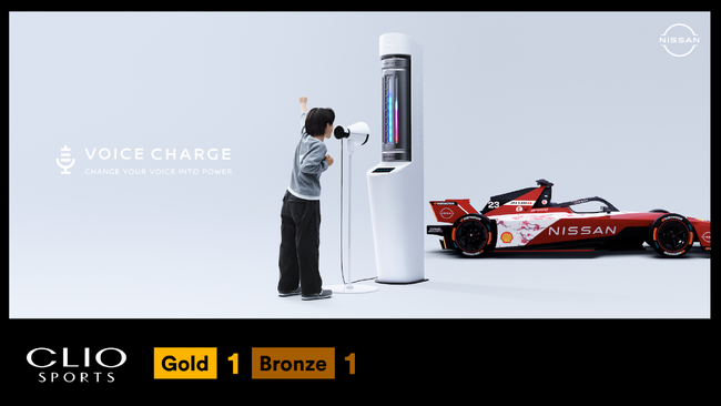 TBWA HAKUHODOが企画・制作した「VOICE CHARGE」が2024 Clio Sports Awardsで金賞を受賞