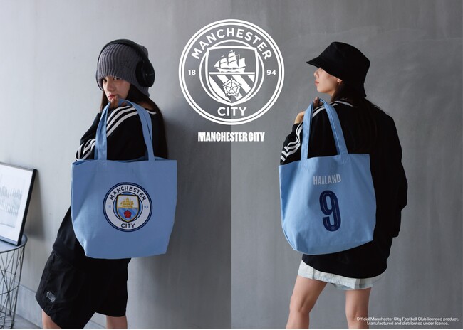 マンチェスター・シティより、ユニフォーム風トートバッグがリリース!