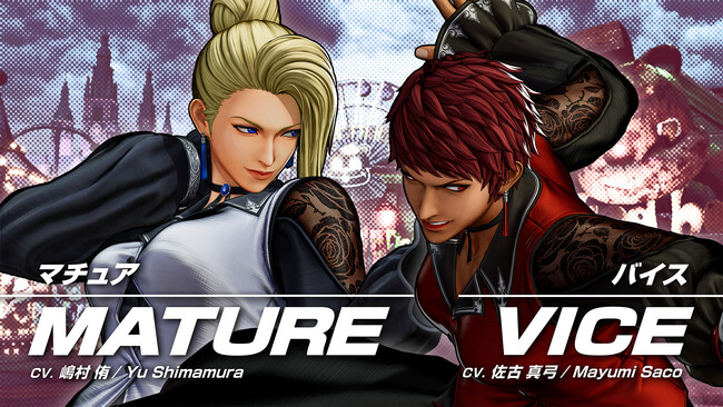 対戦格闘ゲーム『THE KING OF FIGHTERS XV』が12月12日にアップデート！スペシャルDLCキャラクター「マチュア」「バイス」の配信とゲームバランスの調整を実施！