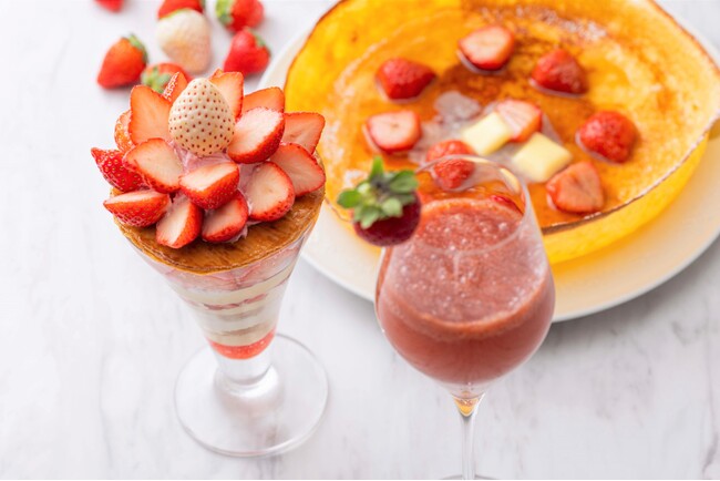 【ザ・キャピトル ストロベリーフェア 2025】