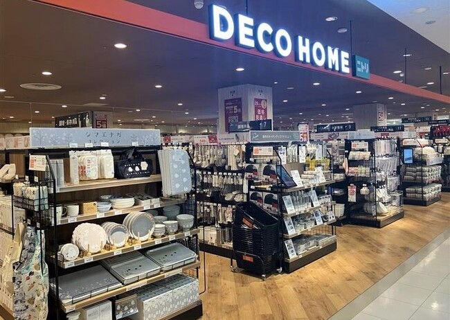青森県内初出店！「デコホーム サンロード青森店」12月6日(金)オープン