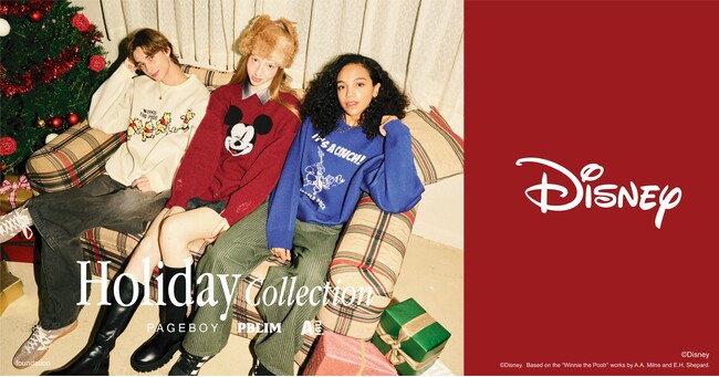 「ミッキーマウスと仲間たち」と「くまのプーさん」のホリデーコレクションをPAGEBOY・PBLIM・Anuiの3ブランドから同時発売！