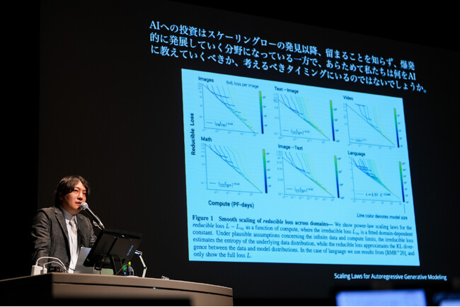 窪田望が第128回 日本産科麻酔学会の特別講演に登壇し「AIとウェルビーイング」をテーマにお話しさせていただきました
