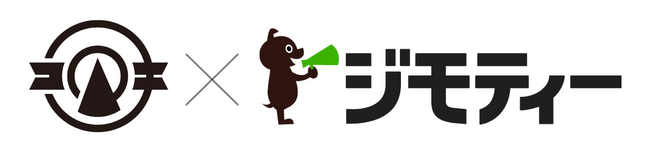 愛知県小牧市とリユースに関する協定を締結