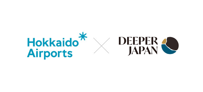 旅行系スタートアップの「Deeper Japan」が、道東エリアにて新商品をリリース。北海道で7つの空港を運営する「北海道エアポート株式会社」の協力のもと、第二弾の商品群を展開。