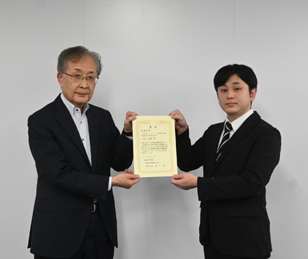 第22回 建築・設備合同技術発表会を開催(ニュースリリース)