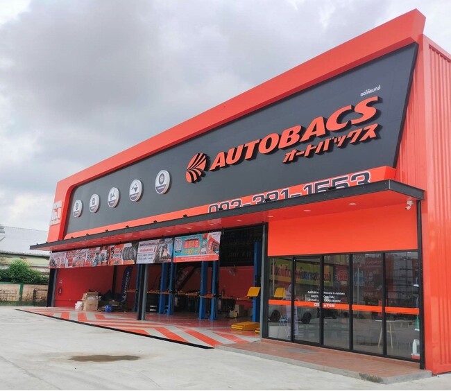 オートバックス　タイ１店舗　新規オープン