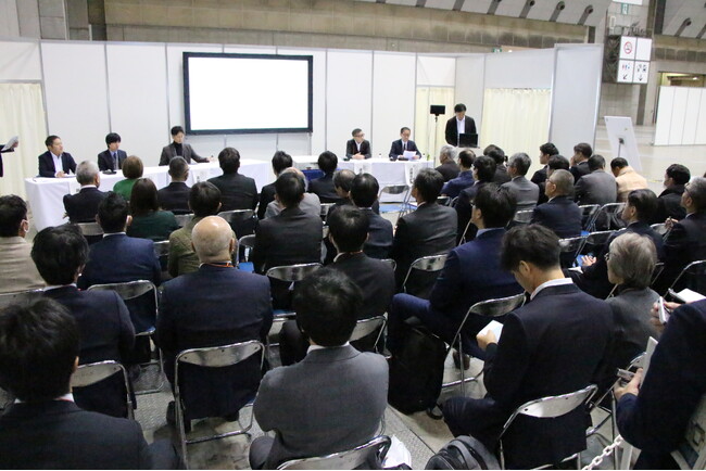 【開催レポート】不動産ソリューションフェアにてパネルディスカッションを実施