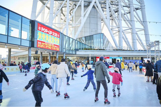 TOKYO SKYTREE TOWN(R) ICE SKATING PARK 2025 オープニングセレモニーには安藤美姫さんが登場！高橋大輔さん・村元哉中さんによるスケートレッスンも！
