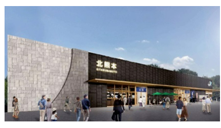 E3 九州自動車道　北熊本SA（上り線：福岡方面） 12月18日（水曜）朝8時にリニューアルオープン！