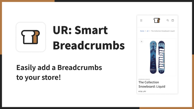 【海外向け】EC 拡張アプリ「UR: Smart Breadcrumbs」を、株式会社 UnReact がリリース