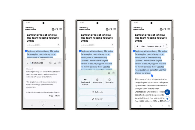 【サムスン電子】「One UI 7ベータ版」 一部の国で展開開始
