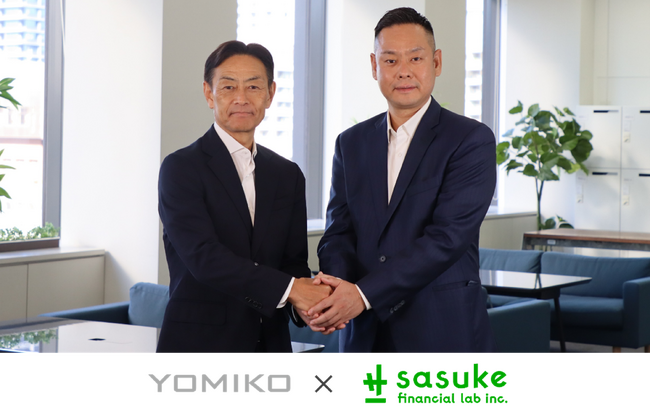 YOMIKO、Sasuke Financial Labと資本業務提携 