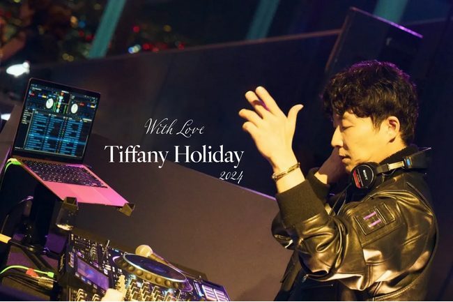 星野源がティファニー ワンダー展で披露したDJプレイリスト『With Love Tiffany Holiday 2024』WWDJAPAN公式Spotifyにて公開
