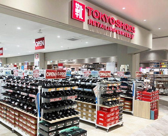 「TOKYO SHOES RETAILING CENTER イオンタウン楽々園店」が12月６日（金）グランドオープン！アプリ会員限定のお得なキャンペーンを開催！
