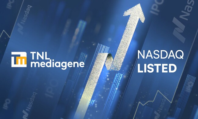 TNLメディアジーン、米国NASDAQ上場のお知らせ