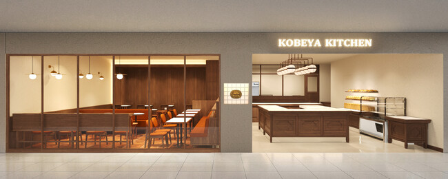 新横浜駅直結！キュービックプラザ「ぐるめの森」にベーカリー「KOBEYA KITCHEN」がフルリニューアルし誕生！