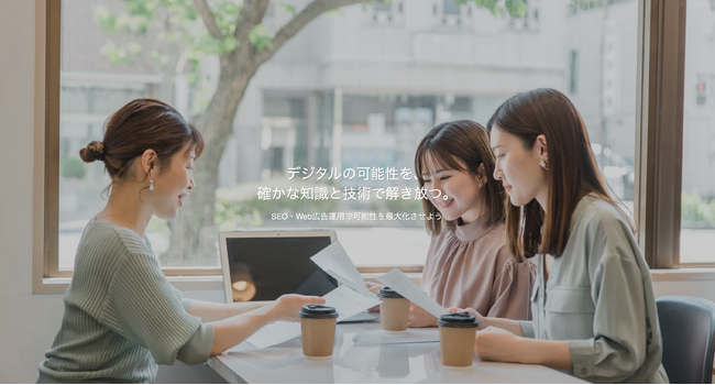 ナレッジアート合同会社 公式HPリニューアルのお知らせ