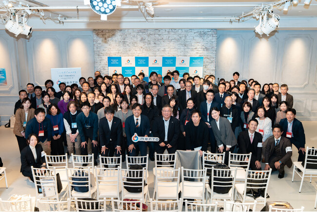 100名参加！これからの管理職支援を学び尽くす人事向けカンファレンス「Management Success Summit 2024」を開催しました