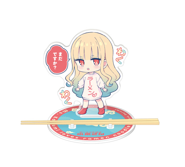 「ラーメン大好き小泉さん」（鳴見なる・著）新刊12巻＆アクリルヌードルストッパー付き豪華特装版同時発売!!