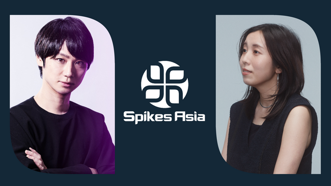 TBWA HAKUHODOの宇佐美雅俊と戸澤麻里子がスパイクス・アジア2025の審査員に選出