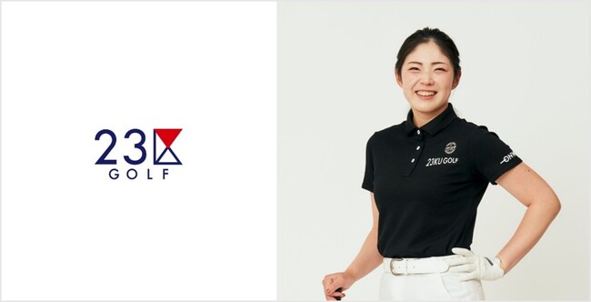 『23区GOLF』ウェア提供契約女子プロゴルファー辻 梨恵選手を招き店頭イベント開催