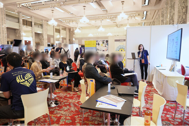 【プレスリリース】11月30日（土）株式会社マネーフォワード主催「お金のEXPO 2024」に出展しました。