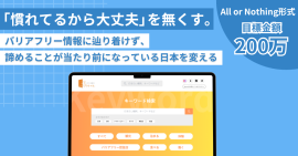サムネイル サムネイル