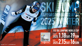 FISスキージャンプワールドカップ2025札幌大会 FISスキージャンプワールドカップ2025札幌大会