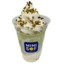 プレミアムピスタチオミルクパフェ イメージ画像 プレミアムピスタチオミルクパフェ イメージ画像