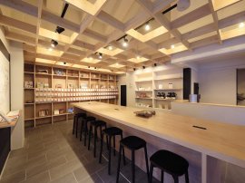 ロビー"TSUWANO CONCIERGE" ロビー"TSUWANO CONCIERGE"