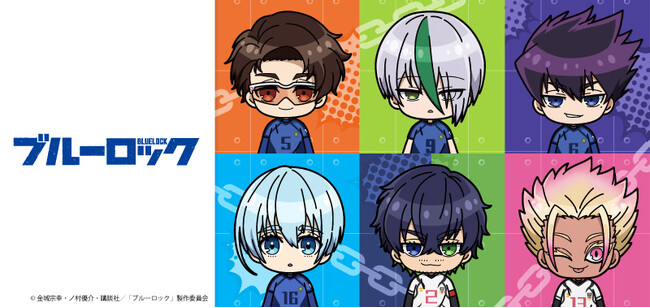 TVアニメ『ブルーロック』より、おもちゃのパッケージをイメージしたトイシリーズのオリジナルグッズ第2弾が新登場！