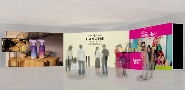 【東京グレートベアーズ】ホームゲームにて「LAVONS（ラボン）」ブース出展決定！
