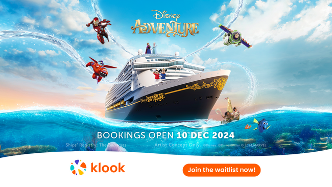 Klook、12月10日にディズニー・アドベンチャーの予約受付開始