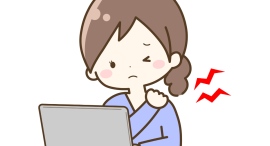 肩こりボトックスの新たな拠点:東京麻酔科クリニックが12月中旬プレオープン 肩こりボトックスの新たな拠点:東京麻酔科クリニックが12月中旬プレオープン