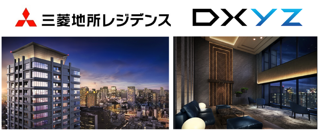 三菱地所レジデンスの心斎橋最高層タワー「ザ・パークハウス 心斎橋タワー」にDXYZの顔認証プラットフォーム「FreeiD」を導入決定