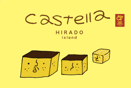 カステラキャラクター カステラキャラクター