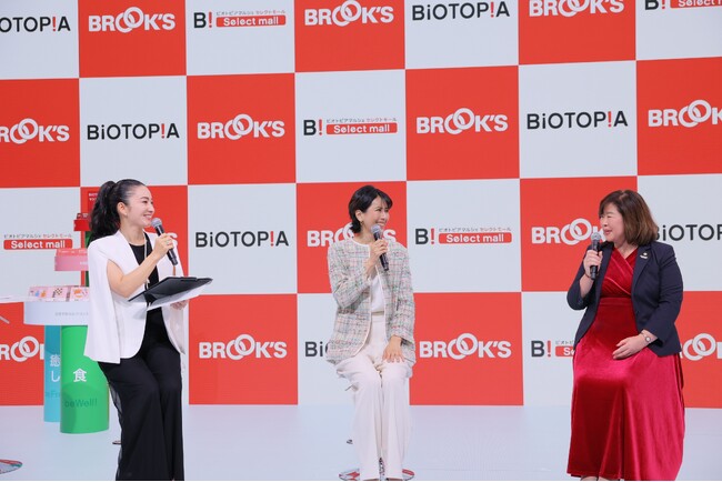 【イベントレポート】「ビオトピアマルシェ セレクトモール」グランドオープニングレセプション開催！トークセッションにはモデルの長谷川理恵さんが登壇