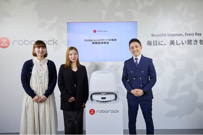 Roborock、新製品ロボット掃除機「Qrevo Curv」の体験会を実施