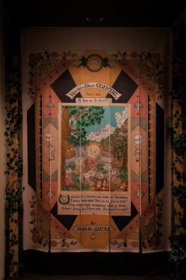 会場写真(1) 会場写真(1)