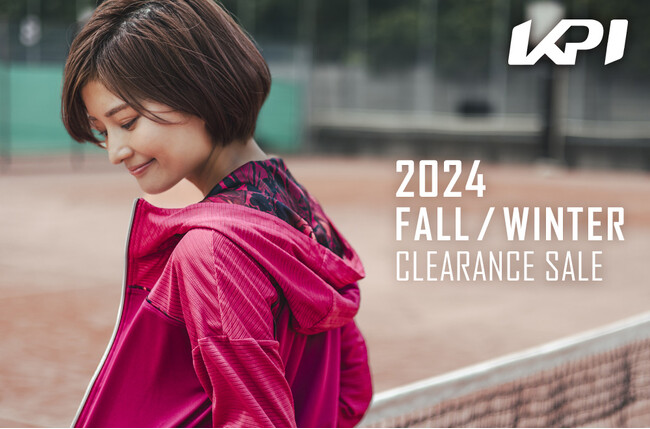 ＜KPI＞有名スポーツブランドアパレル フィラ・バボラなど2024年秋冬モデルクリアランスセールスタート