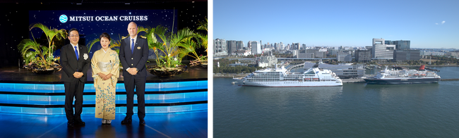 商船三井クルーズが掲げる新クルーズブランドMITSUI OCEAN CRUISES　新クルーズ船 MITSUI OCEAN FUJI就航記念イベントを実施