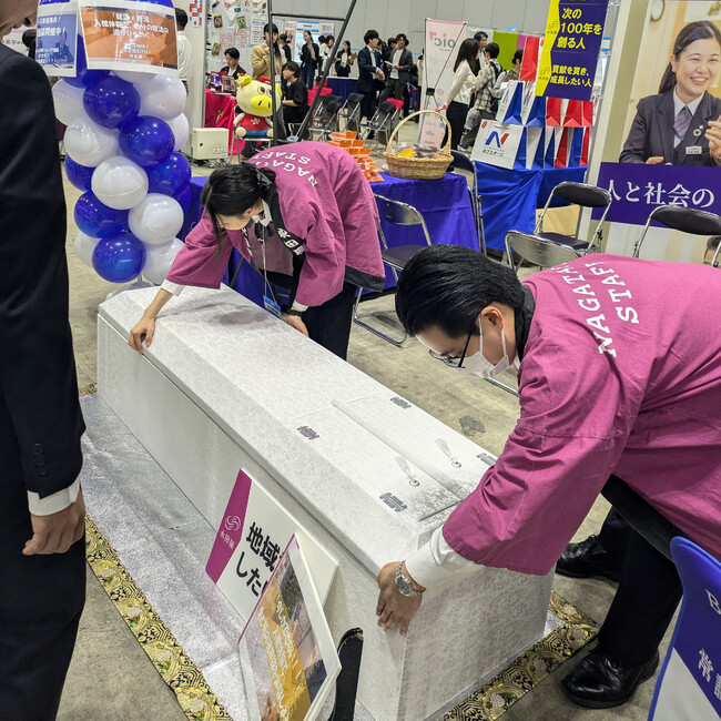 命と向き合うキャリアの可能性-永田屋の入棺体験が未来を切り拓く