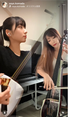 津軽三味線奏者・駒田早代と世界的チェリスト・Marikoが織りなす夢の共演!