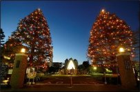 立教学院創立150周年記念企画　12/14「新座キャンパスオープンデイ」を初開催!