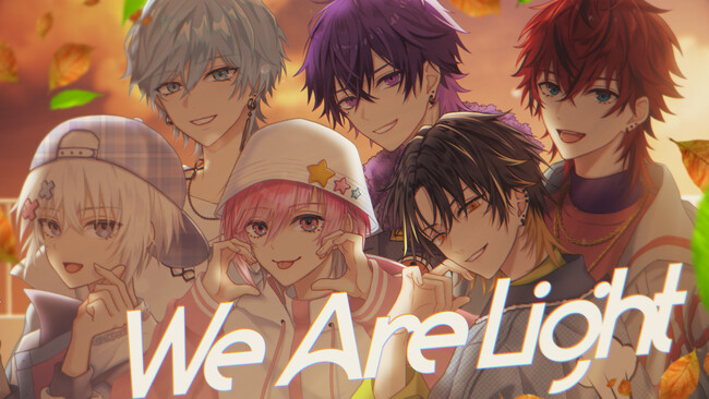 新進気鋭の超新星「めておら - Meteorites -」、5曲目となるオリジナル楽曲はグループ“初”のエモラップナンバー！新曲『We Are Light』Music Video公開！