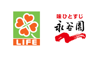ライフ×永谷園「親子で食べること＆お茶づけについて学ぼう」イベントを開催