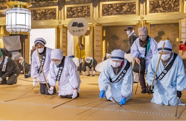 年末の風物詩！本願寺御煤払(おすすはらい)開催　2024(令和6)年12月20日(金)