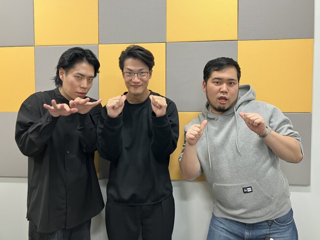 ポッドキャスト番組「こたけ正義感の聞けば無罪」、ABCラジオで2週にわたって地上波放送！ゲストは、令和ロマン！