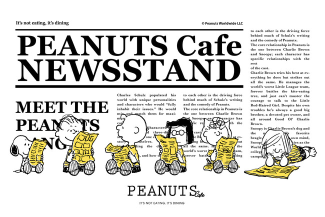 PEANUTS Cafe｜期間限定ポップアップ